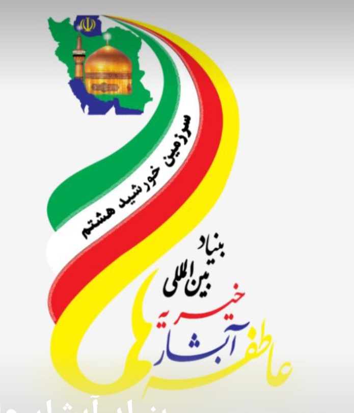 نشان آبشار عاطفه‌ها