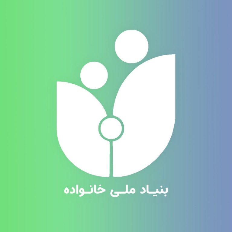 نشان کنشگران خانواده