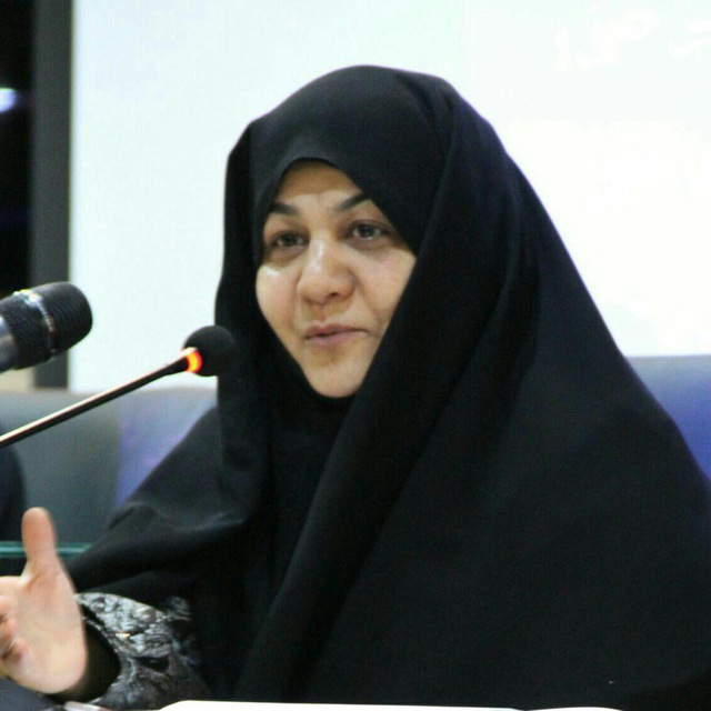 خانم دکتر زهرا آیت اللهی