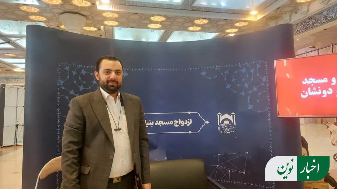 naghsh-afarini-masjedbonyan-dar-ezdevaj